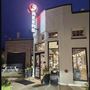 Greer's Saint Louis street
