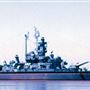 USS Alabama