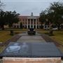 University of Mobile - Medical Educational Lab