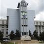 USA Women and Children's Hospital