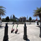 Mardi Gras Park - 2024